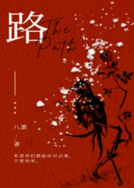 路1号