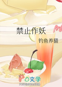 禁止焚烧秸秆的真正原因