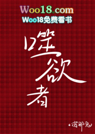 失语症评定量表